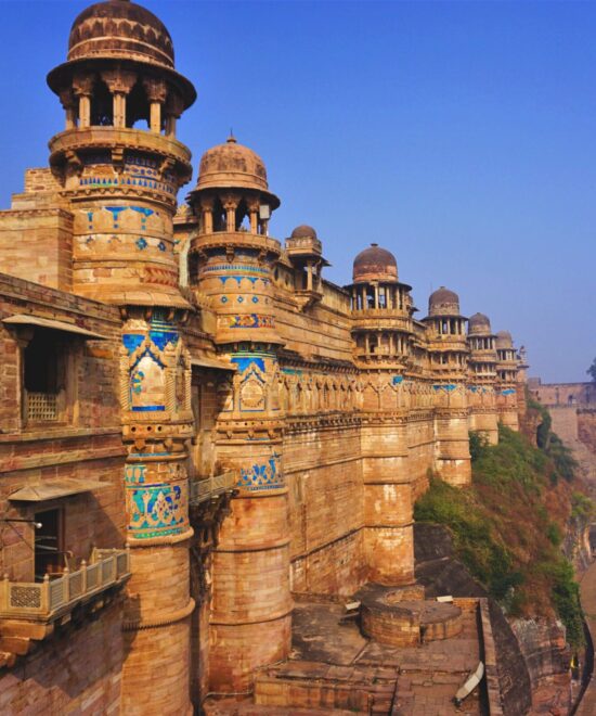Pride of Central India